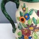 Pair of Cerart Monaco ceramic vases, 60s