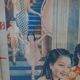 Chinese advertising poster of the 50s