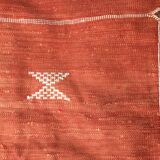 Large handcrafted carpet Yemen 300 × 180 cm