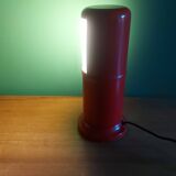 Vintage metal lamp 1980