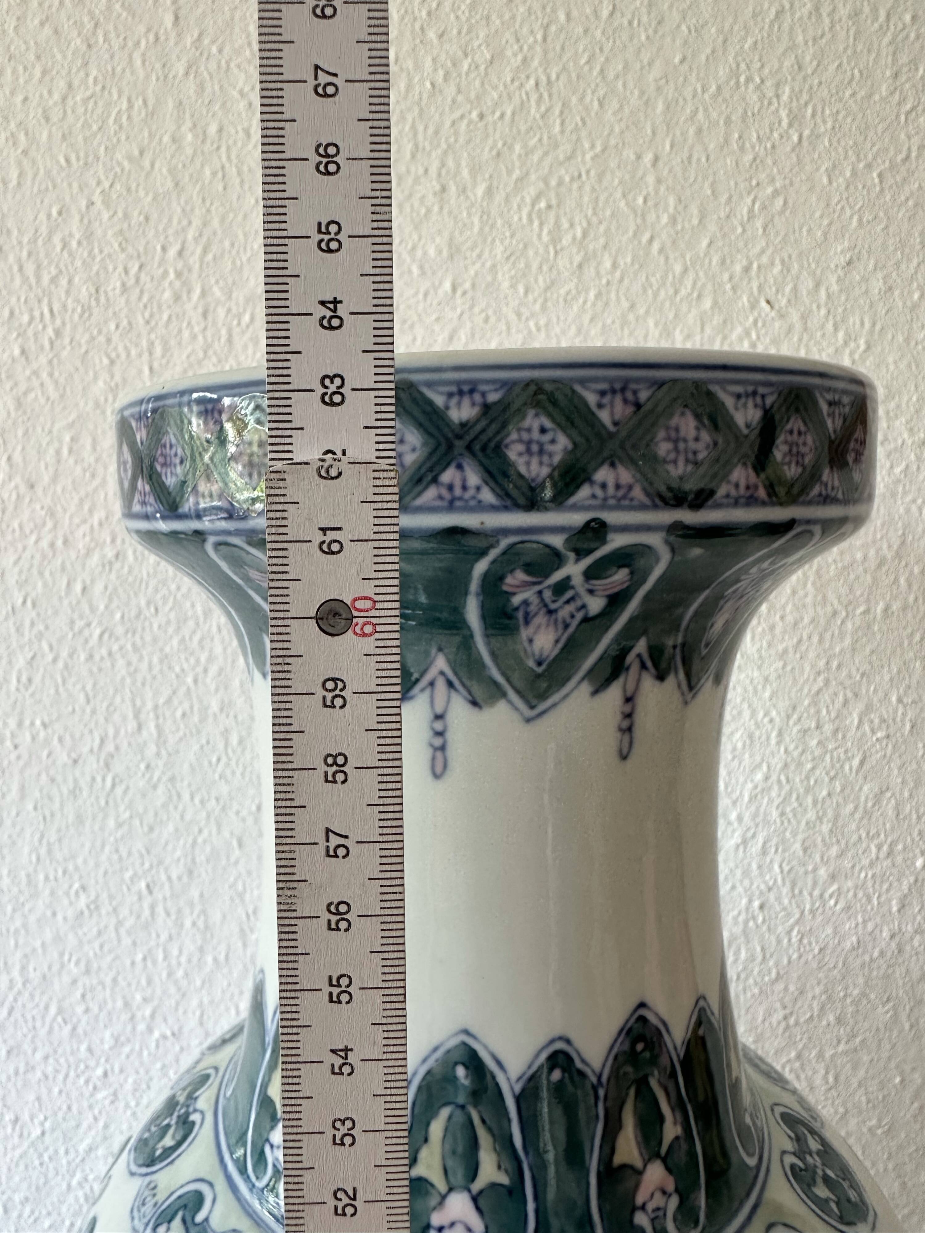 Chinese porcelain vase