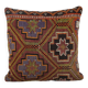 Vintage kilim cushion cover 61x61 cm