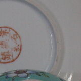 Cup-under cup