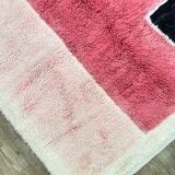 Tapis Beni Ouarain 263x160cm