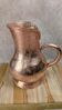 Antique hammered copper jug