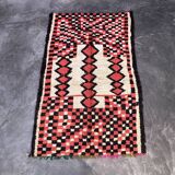 Moroccan carpet - 162 x 252 cm