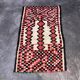 Tapis Marocain - 162 x 252 cm