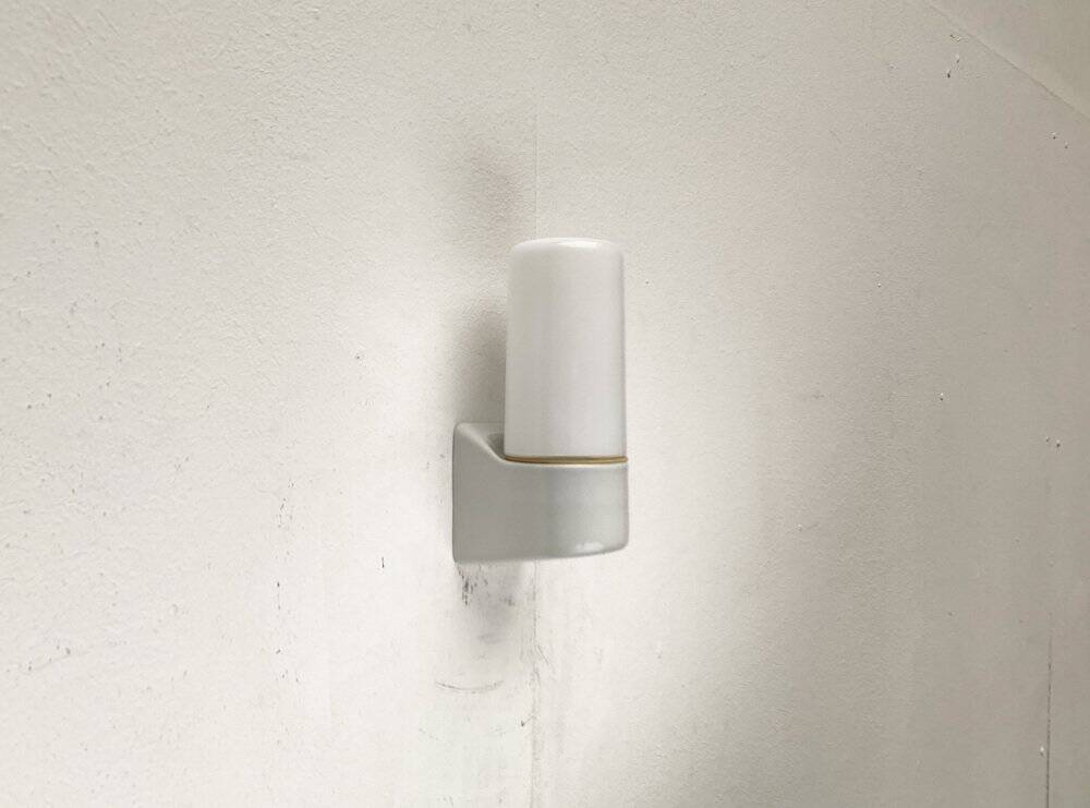 German ceramic wall lights mid-century 6063 by Wilhelm Wagenfeld for Lindner, 1960s, set of 2.