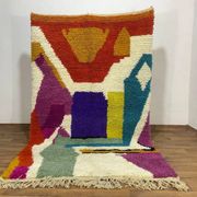 Tapis marocain en laine artisanale 2.5 x 1.5 m