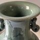 Celadon vase with openwork cranes H 29 cm