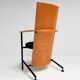 Fauteuil Intimo Nojatuoli par Timo Saarnio, 1989