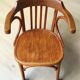 Fauteuil Baumann n° 21 1950's