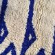 Handmade Moroccan rug in natural wool 250cm x 150cm