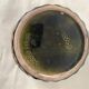 West Germany flowerpot from the 70s