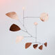 Mobile modernist brass 65 x 70