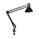 Desk lamp