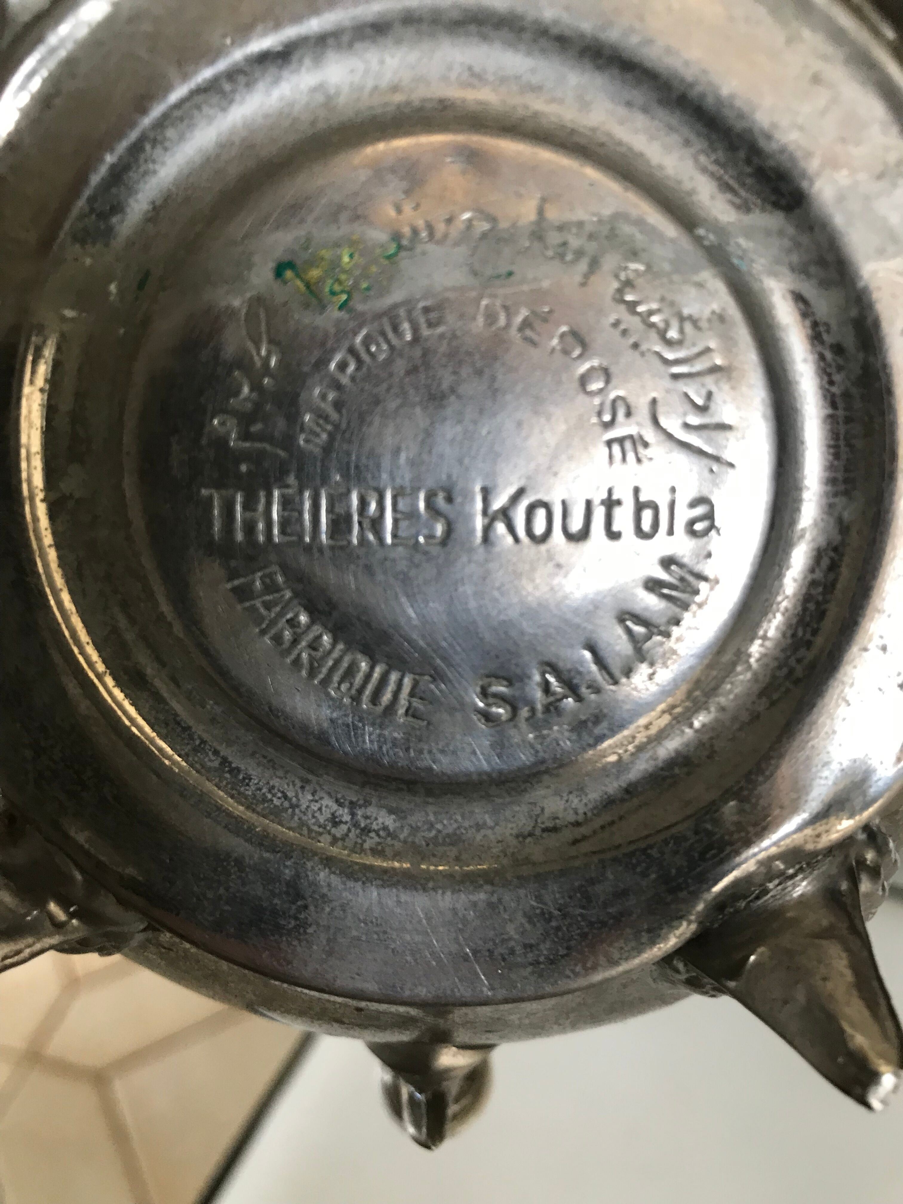 Oriental tea Koutbia manufactures SALAM