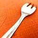 1970s 12 dessert forks Guy Degrenne
