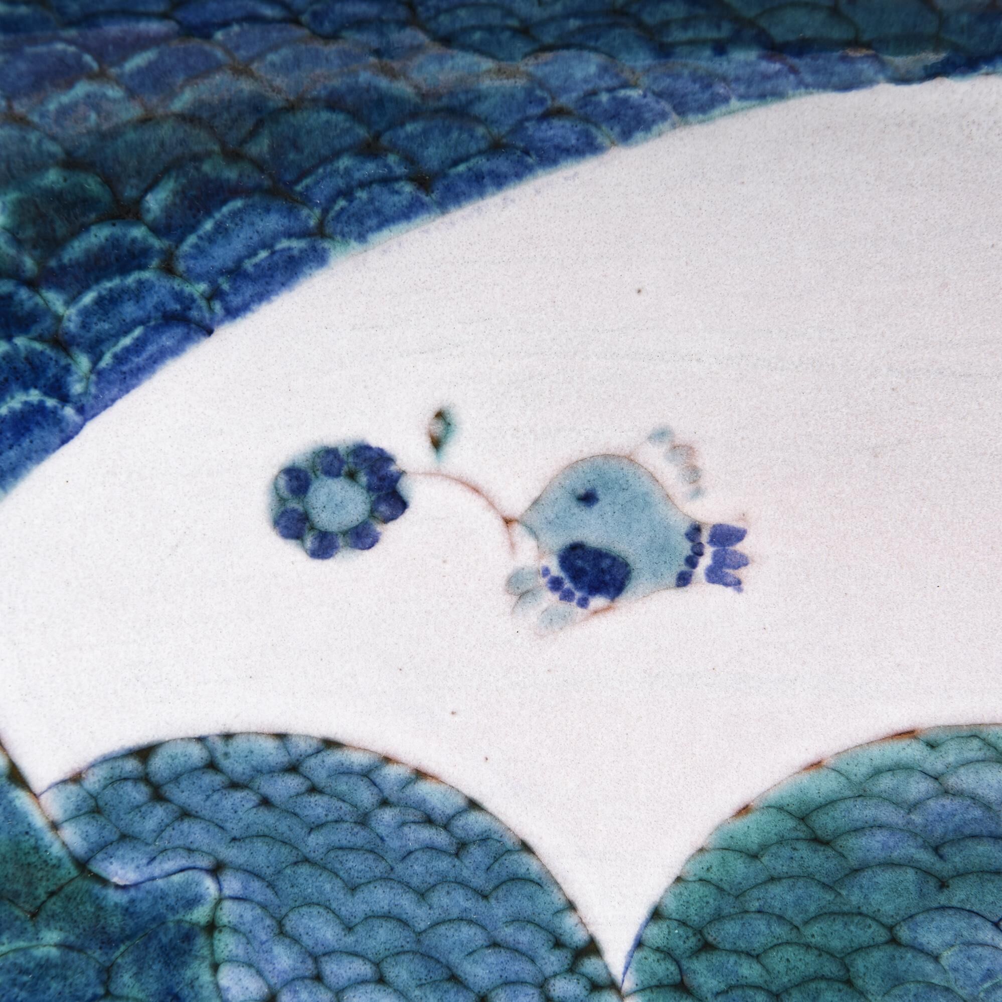 Dish by Robert and Jean Cloutier, circa 1960