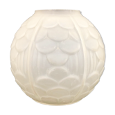 Vase boule Art Déco en verre dépoli, époque Art Déco, France
