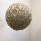 Lustre boule vintage