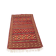 Vintage Boho Chic Berber Kilim Rug 200x115 Wool Tunisia Red