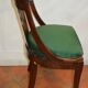 Suite de 4 chaises gondoles en acajou