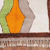 Traditional Moroccan rug 200cm x 300cm