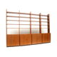 Large freestanding wall system from Musterring made in the 1960