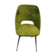 Fauteuil vintage