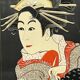 Paire de gouaches "Acteurs du Théâtre Kabuki".