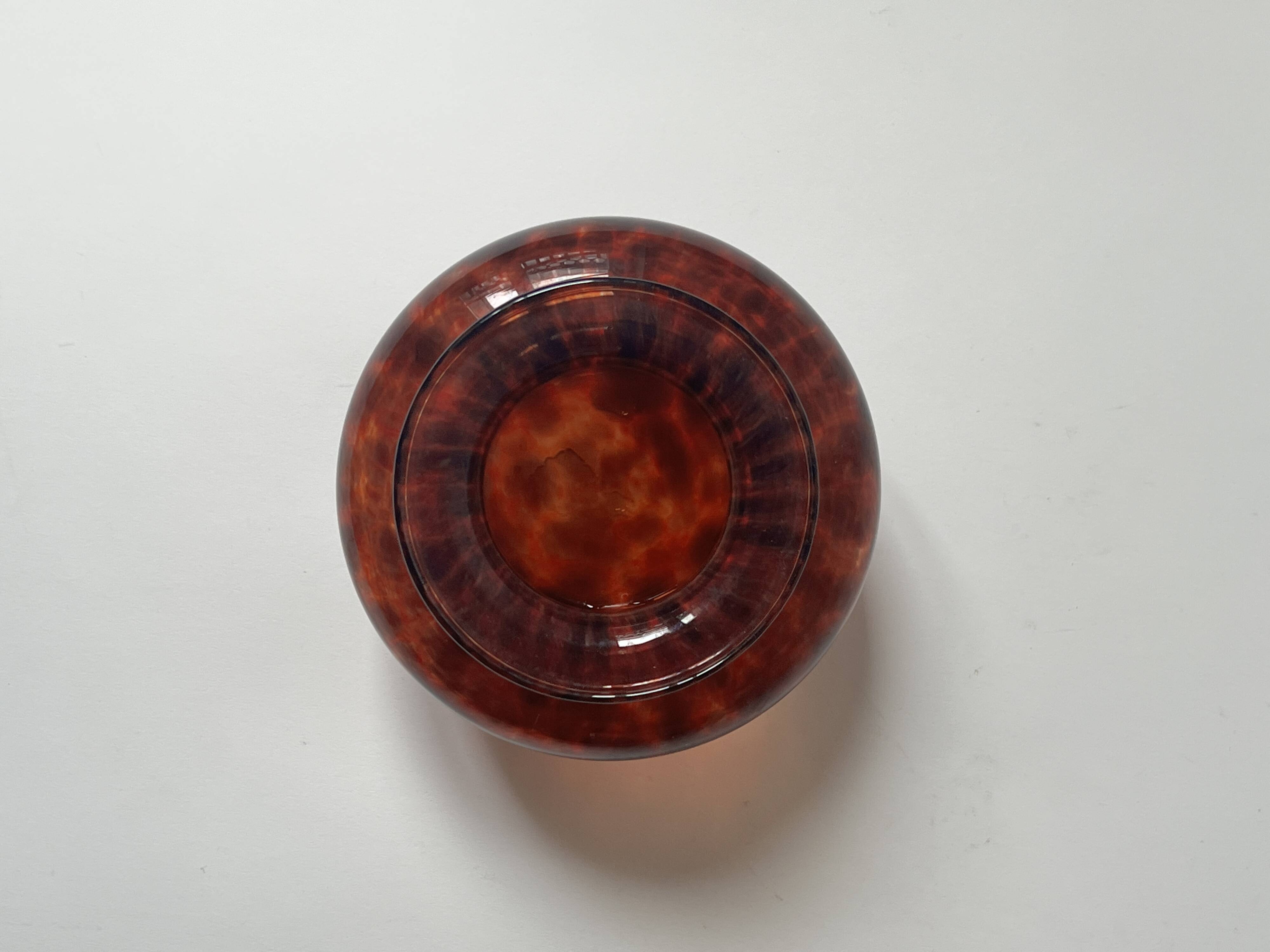 Amber smoked glass vase known as tortoiseshell, 1970s design.