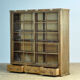 Japanese display cabinet, circa 1950