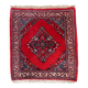 Rare square vintage 1970s Persian Hamadan rug 83cm x 89cm - 1C1250