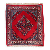 Tapis persan Hamadan vintage carré rare des années 1970 83 cm x 89 cm - 1C1250