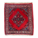 Rare square vintage 1970s Persian Hamadan rug 83cm x 89cm - 1C1250