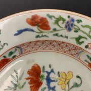 Chinese plate in porcelain pink family, late eighteenth century