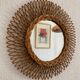 Vintage mirror 1960 sun rattan flower wicker - 37 cm