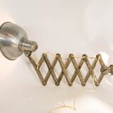 Kaiser Idell 30s pantograph wall lamp