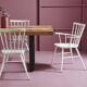 Ecru Aluminum Bridge Chair - Louise