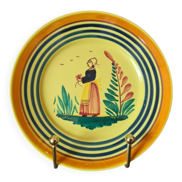 Dessert plate