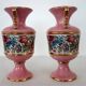 Pair of Italian ceramic vases from the 1950s.