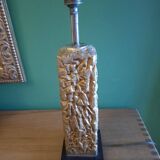 Vintage 80's lamp in gold metal