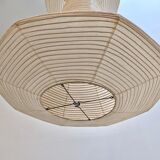 Akari pendant light, model H Isamu Noguchi