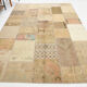 Tapis brun 213x301cm