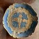 Vintage Florentine Coaster - Blue and Gold Wood (Diameter 10 cm)