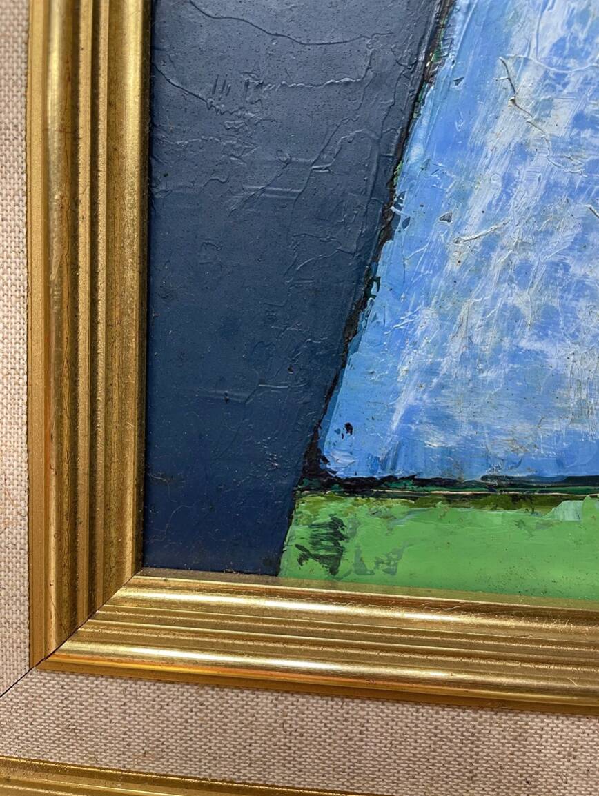 Abstract composition