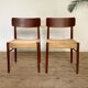 Chaise scandinave vintage en teck et cord