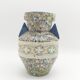 Gerbino vallauris art deco vase with propellers