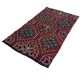 Housse de coussin kilim turque vintage, 129 x 78 cm